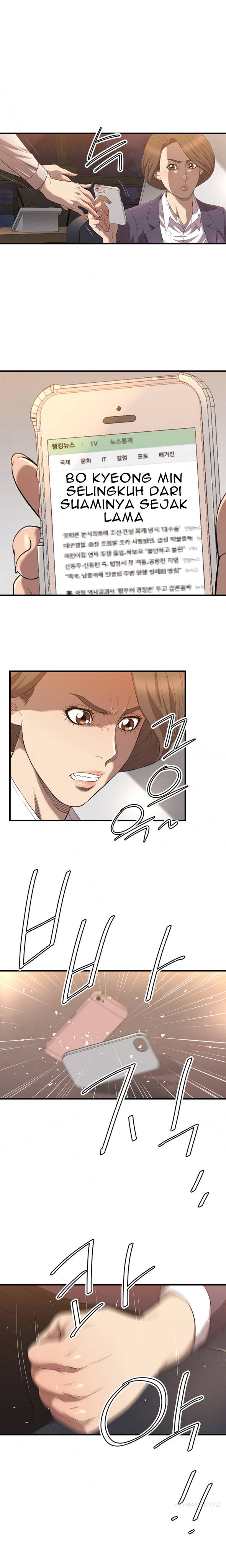 Club Sodom - Chapter 20 11