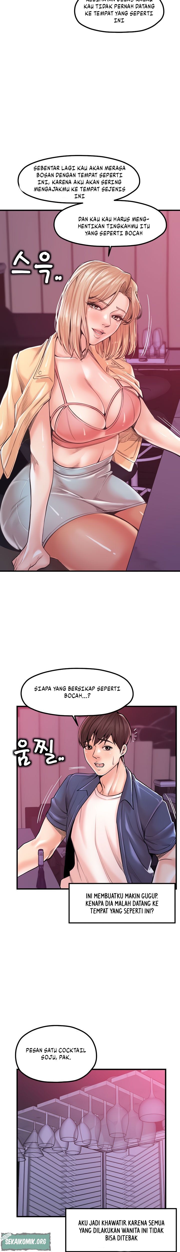 Banging Mother And Daughter - Chapter 20 3