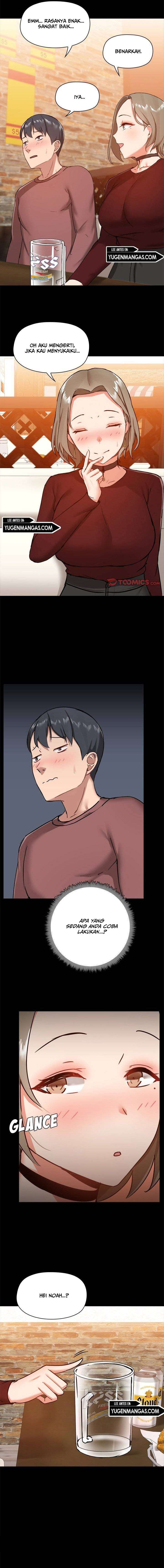 Gamers - Chapter 20 14