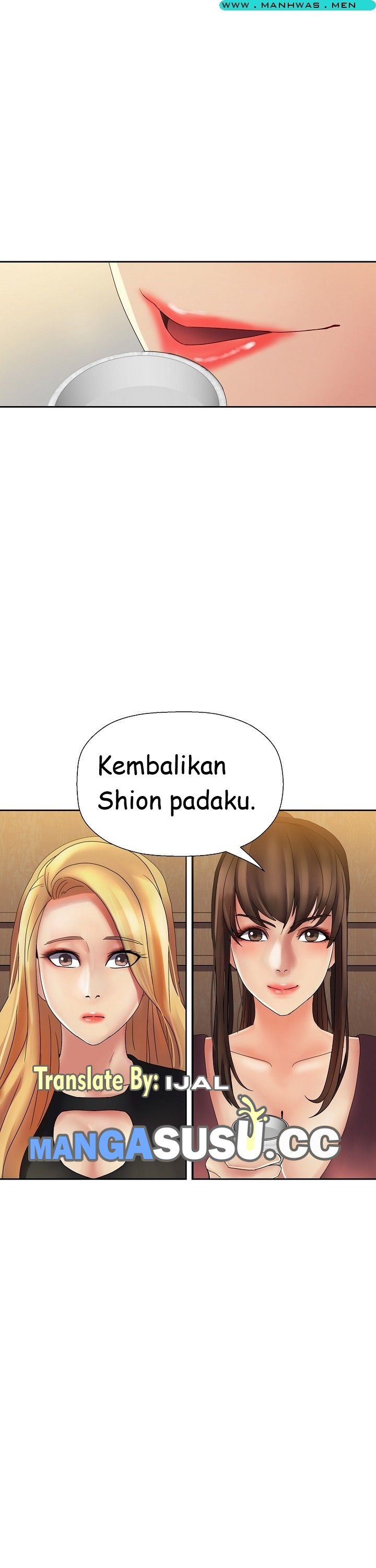 Sister Wife - Chapter 20 29
