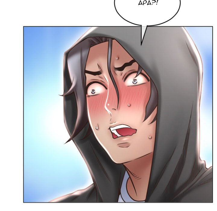 Close, but Far - Chapter 20 17 Close, but Far - Chapter 20 17