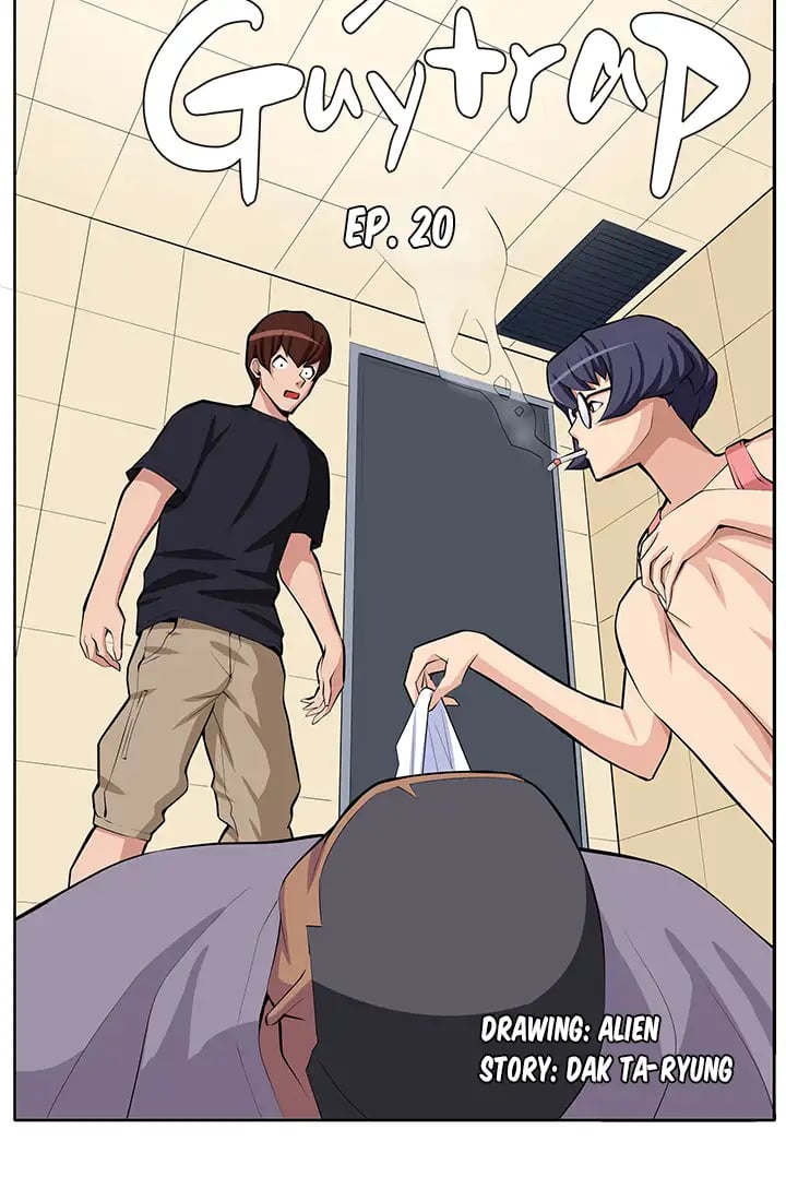 Venus Mantrap - Chapter 20 3