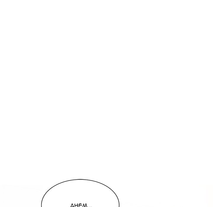 Boss Around - Chapter 20 132