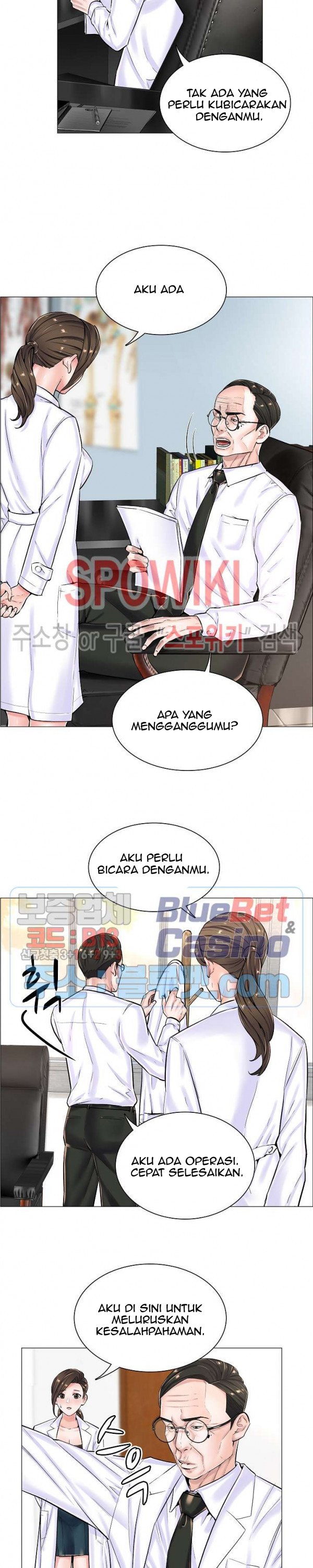 The Game-Fatal Doctor - Chapter 20 4