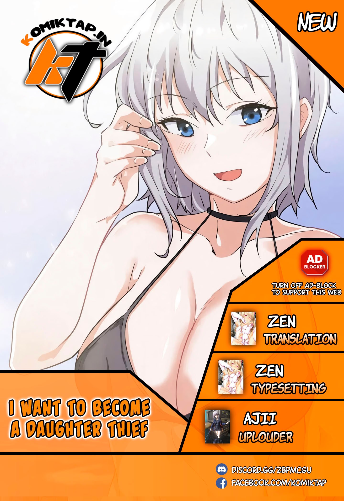 I Wanna Be a Daughter Thief - Chapter 20 1