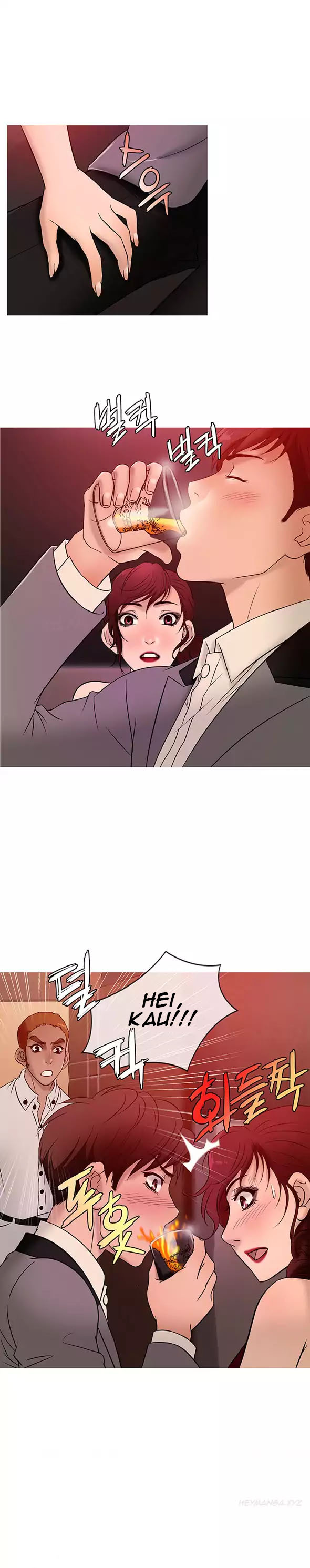 Heaven (Onion) - Chapter 20 10