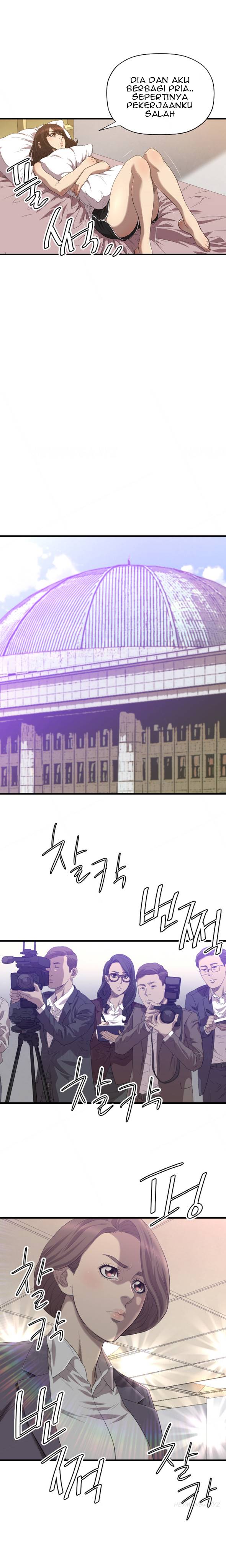 Club Sodom - Chapter 20 5