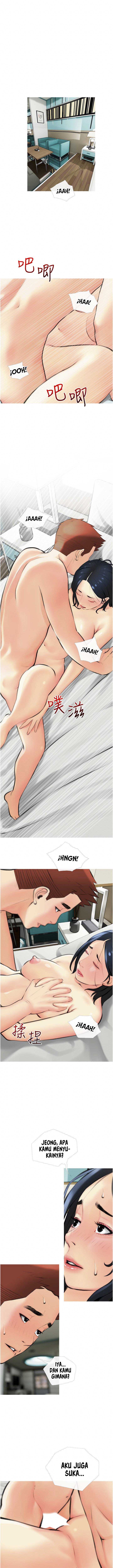 Obscene Private Lesson - Chapter 20 7 Obscene Private Lesson - Chapter 20 7