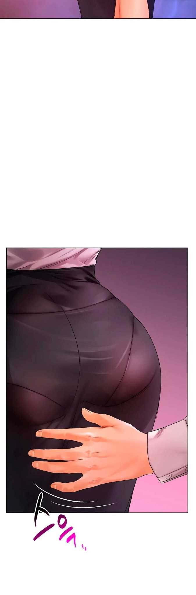 A New Beginning - Chapter 20 47