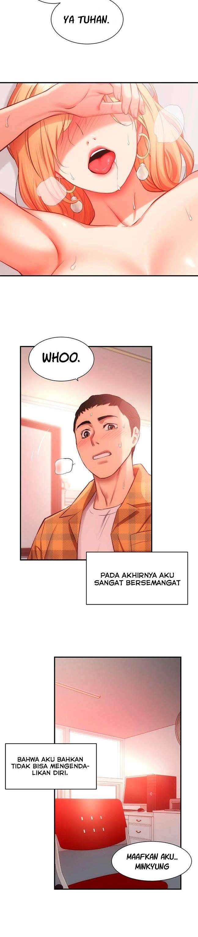 Brother&#8217;s Wife Dignity - Chapter 20 28