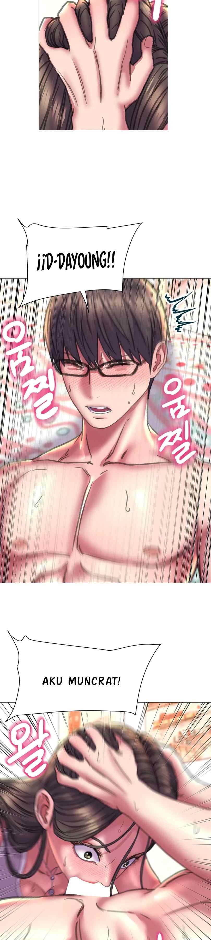 Double Face - Chapter 20 16