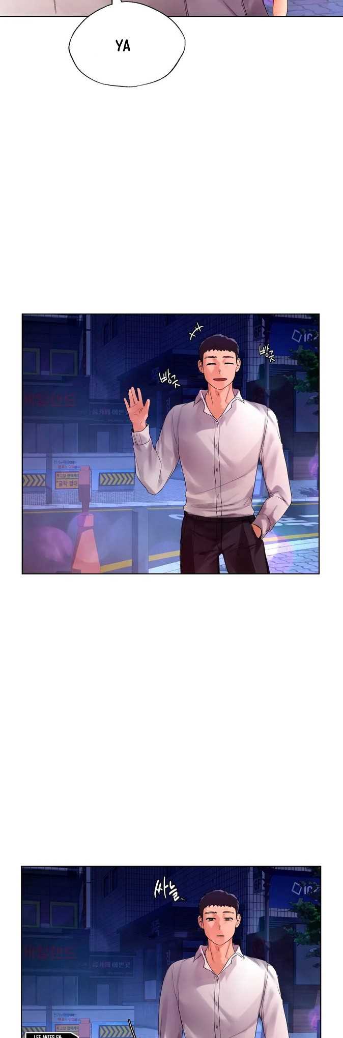 A New Beginning - Chapter 20 40