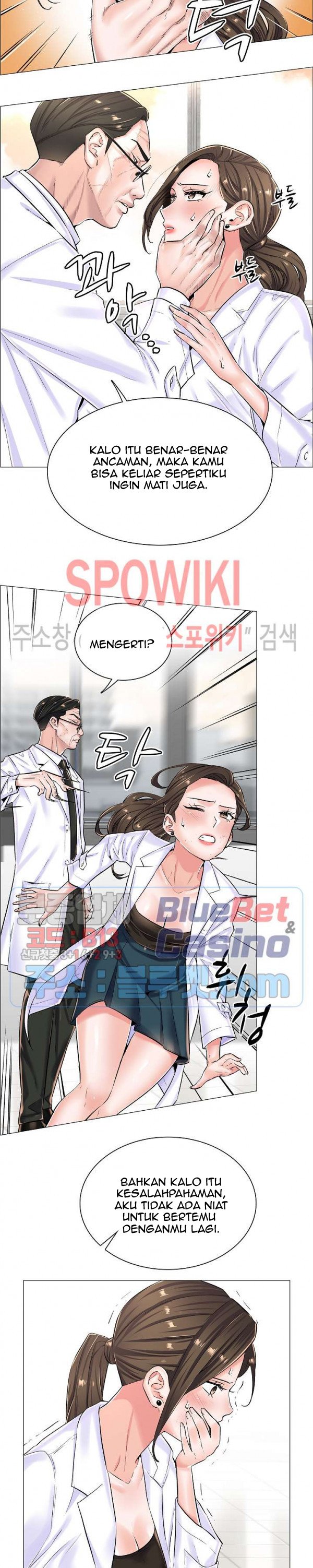 The Game-Fatal Doctor - Chapter 20 6