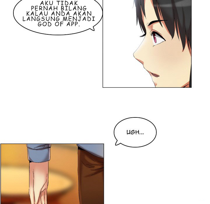 God of App - Chapter 20 9