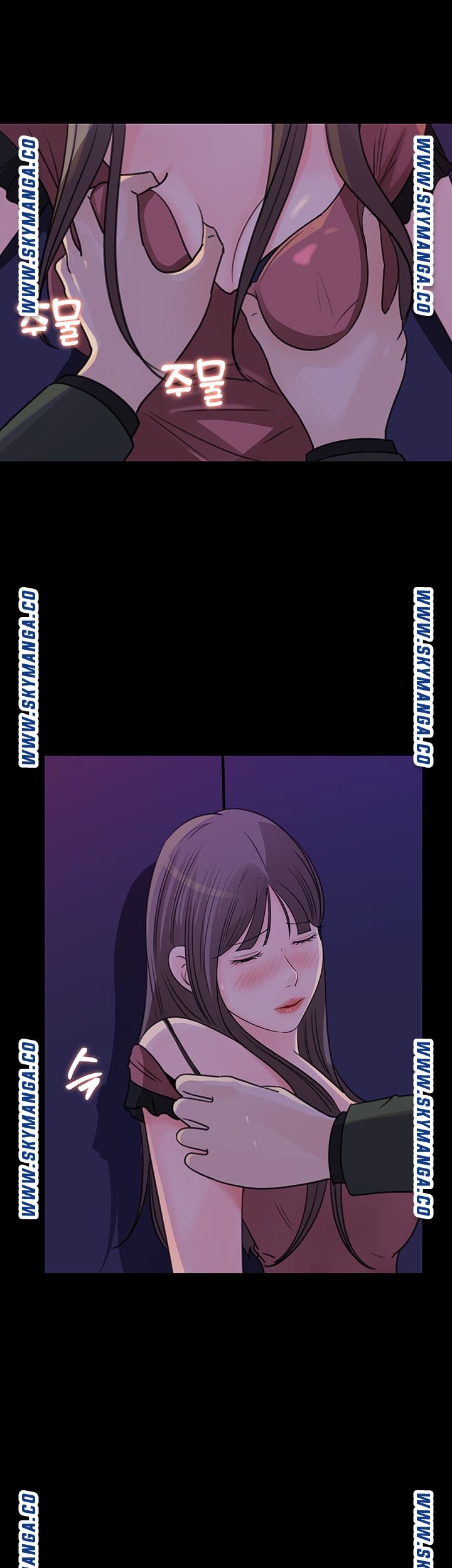 Keep Her - Chapter 20 4