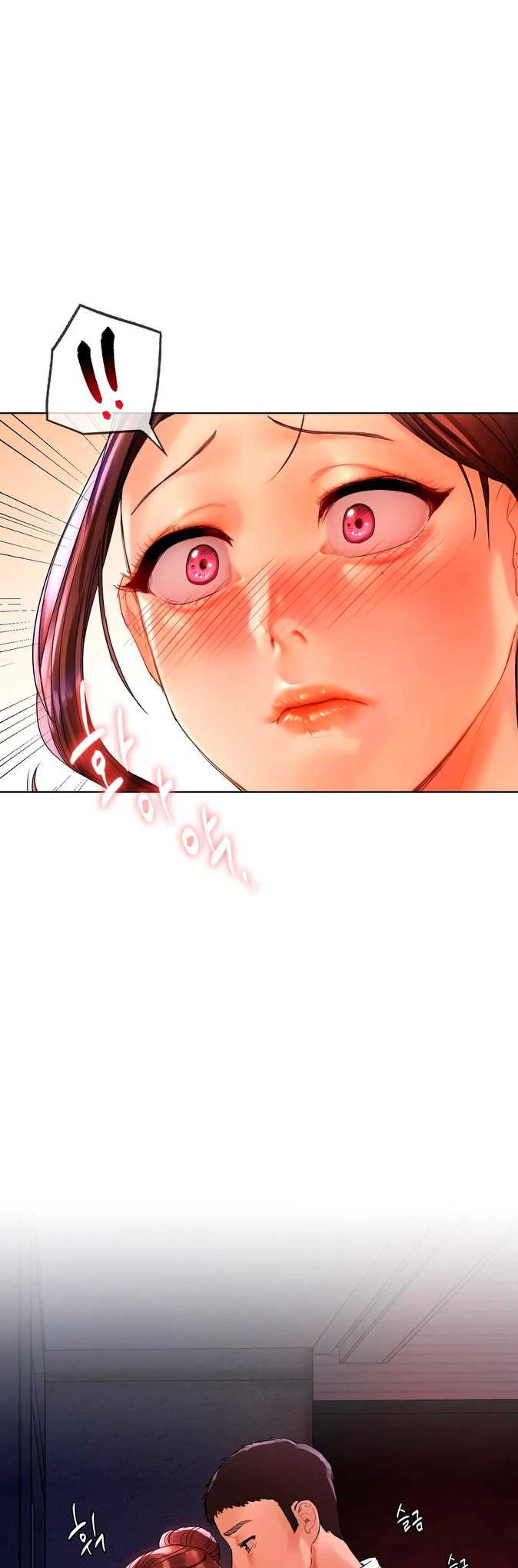 A New Beginning - Chapter 20 48