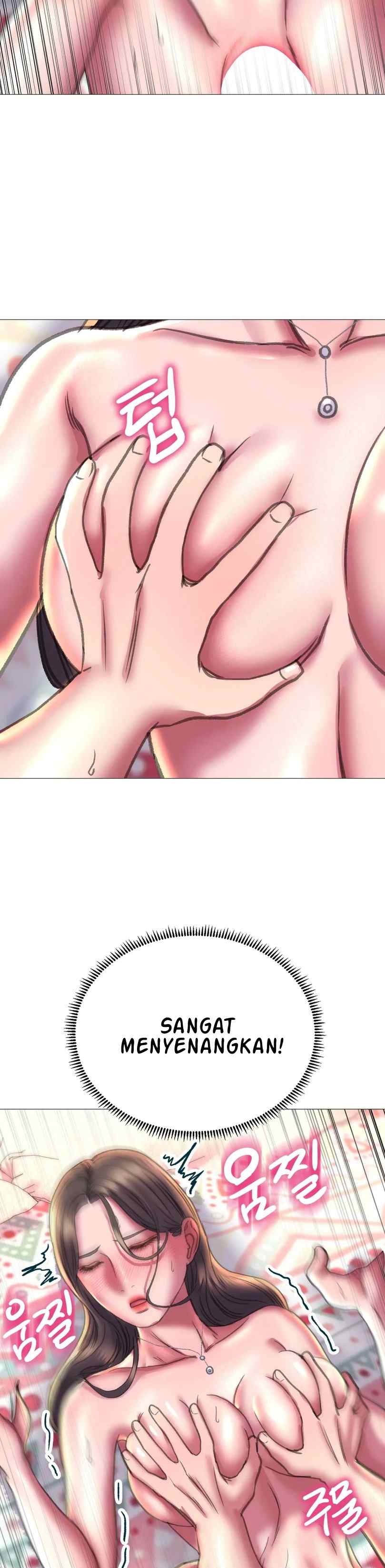 Double Face - Chapter 20 32