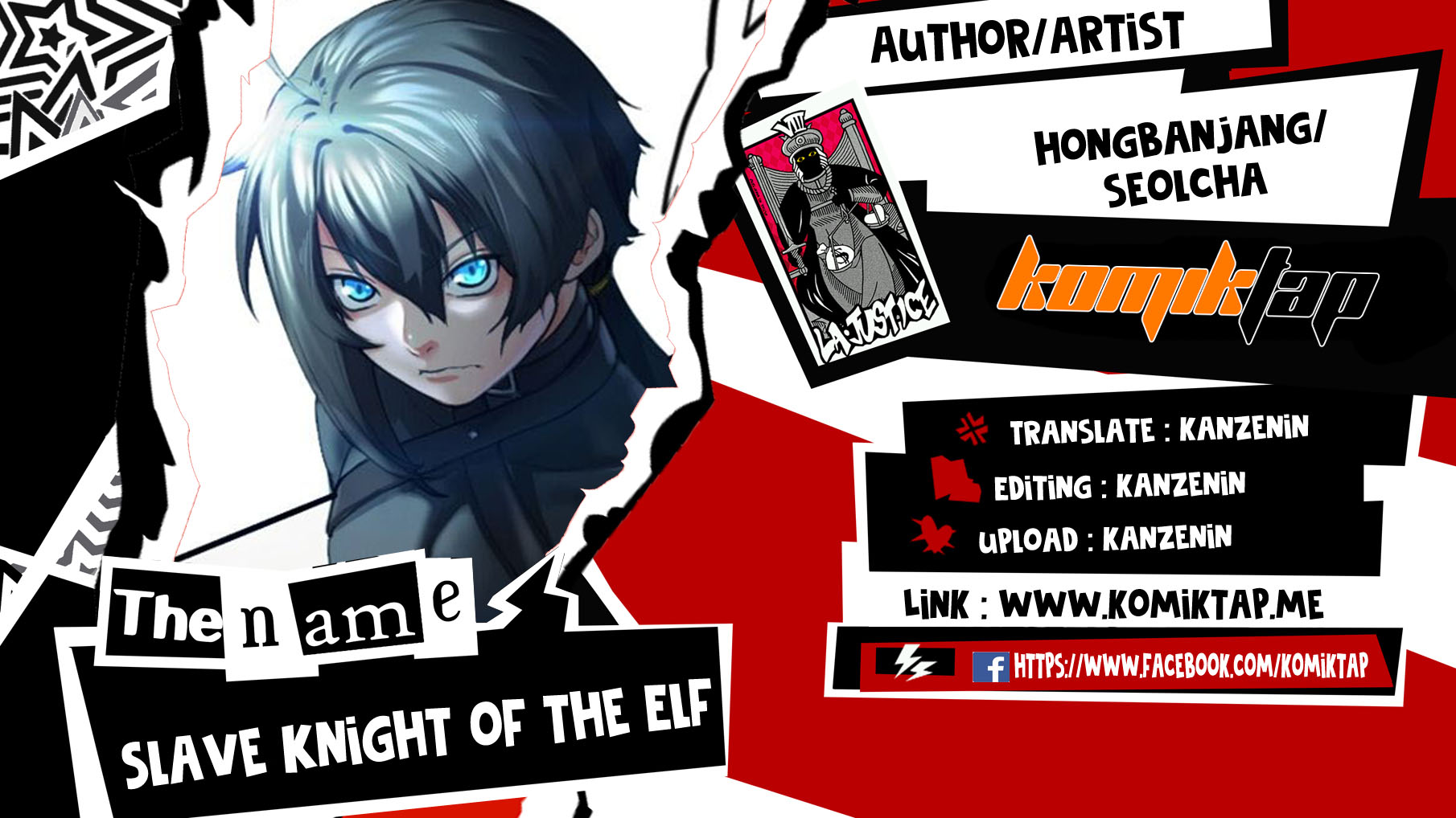 Slave Knight of the Elf - Chapter 20 1