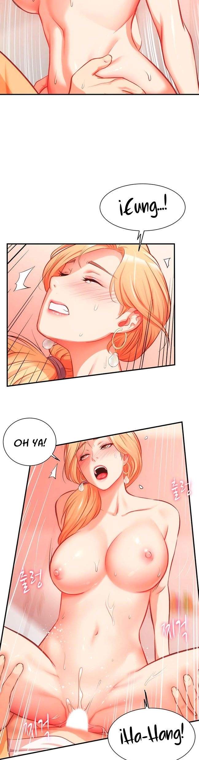 Brother&#8217;s Wife Dignity - Chapter 20 6