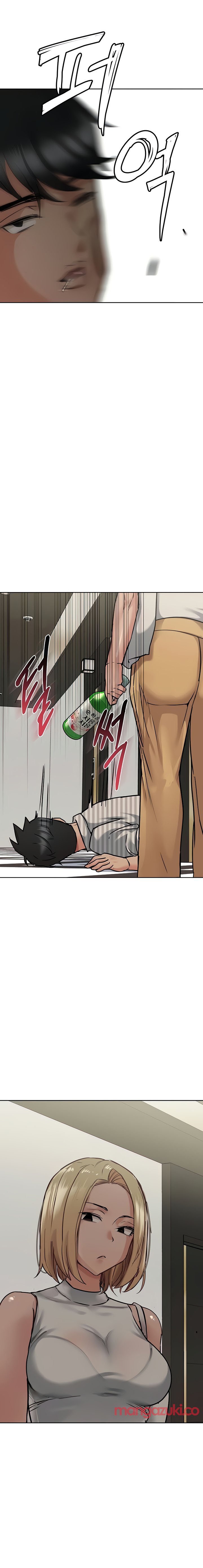 Keep It a Secret From Your Mother! - Chapter 20 26