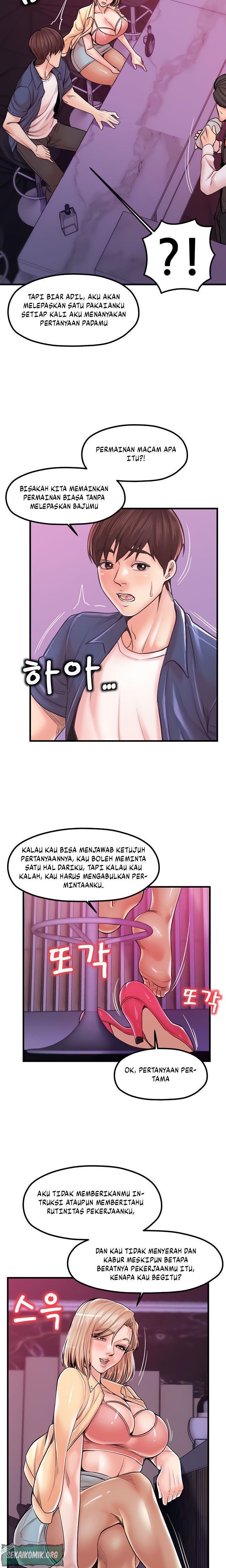 Banging Mother And Daughter - Chapter 20 5