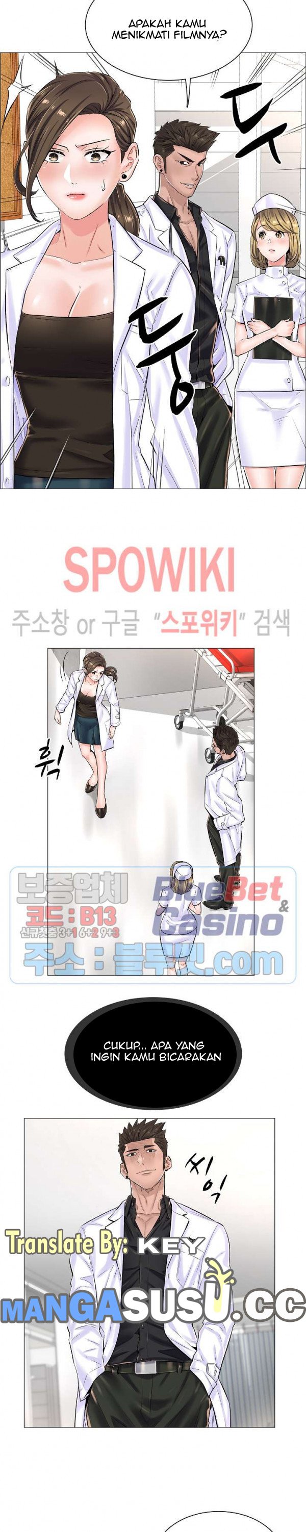 The Game-Fatal Doctor - Chapter 20 17
