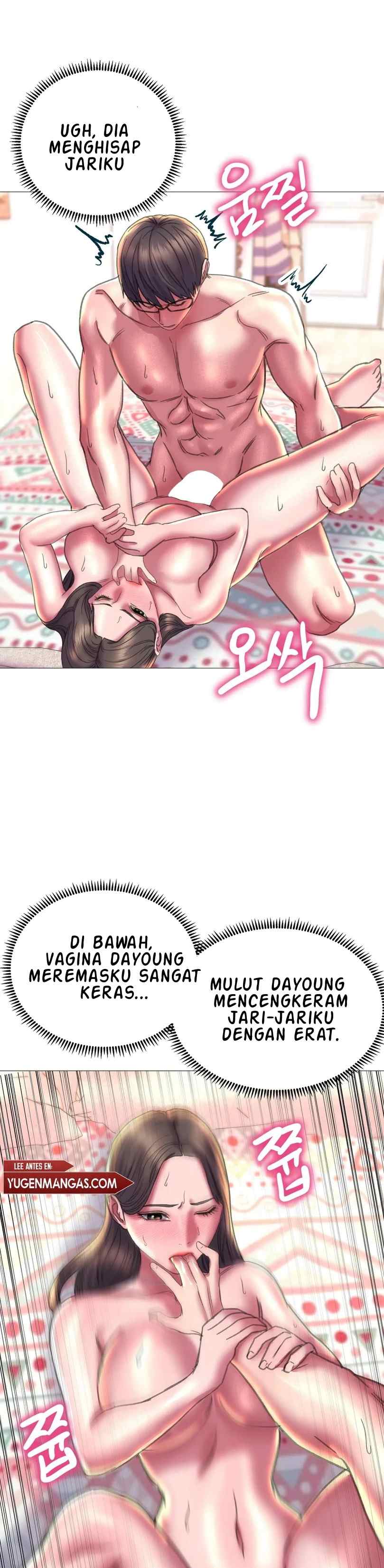 Double Face - Chapter 20 31