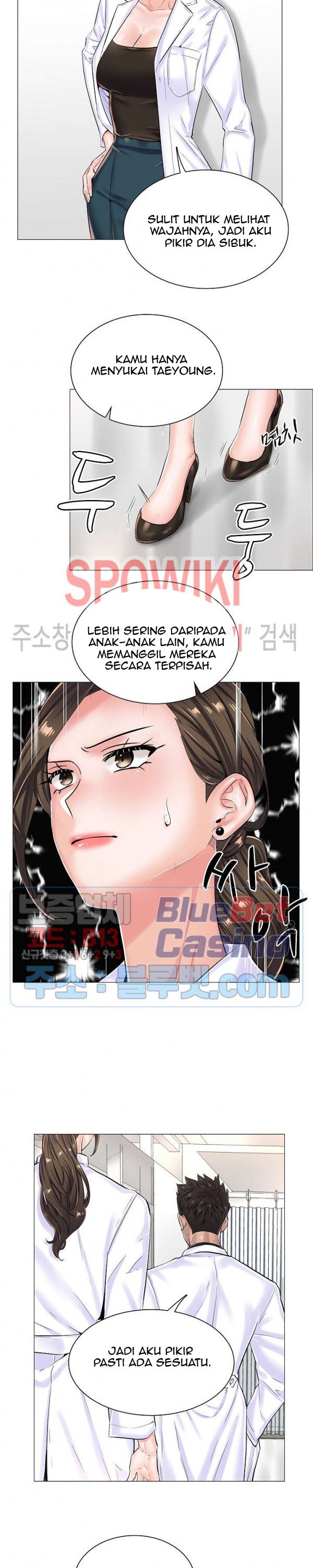 The Game-Fatal Doctor - Chapter 20 14