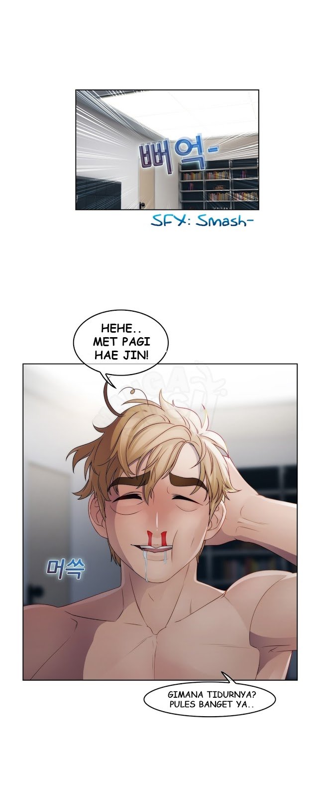 Lady Garden - Chapter 20 26