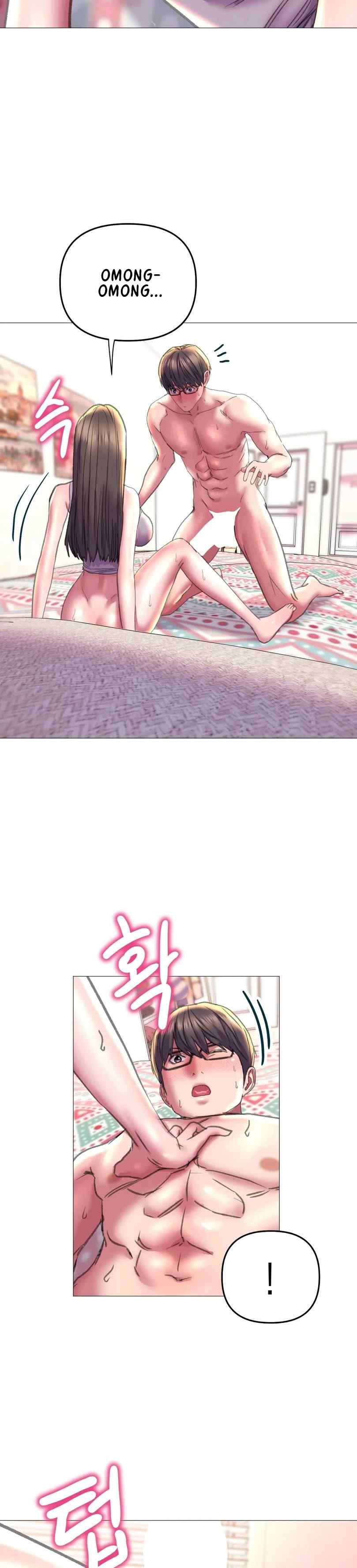 Double Face - Chapter 20 8