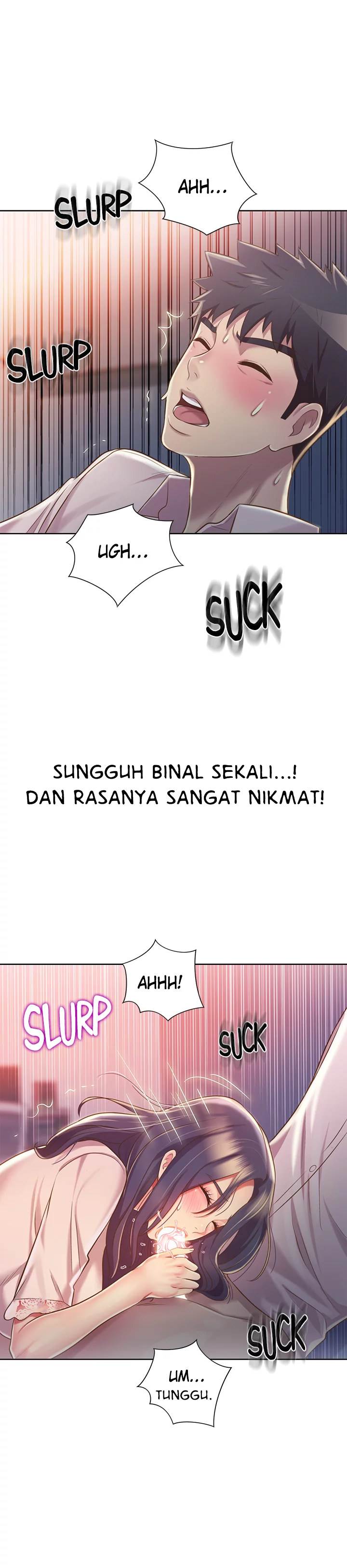 Noona&#8217;s Taste - Chapter 20 22
