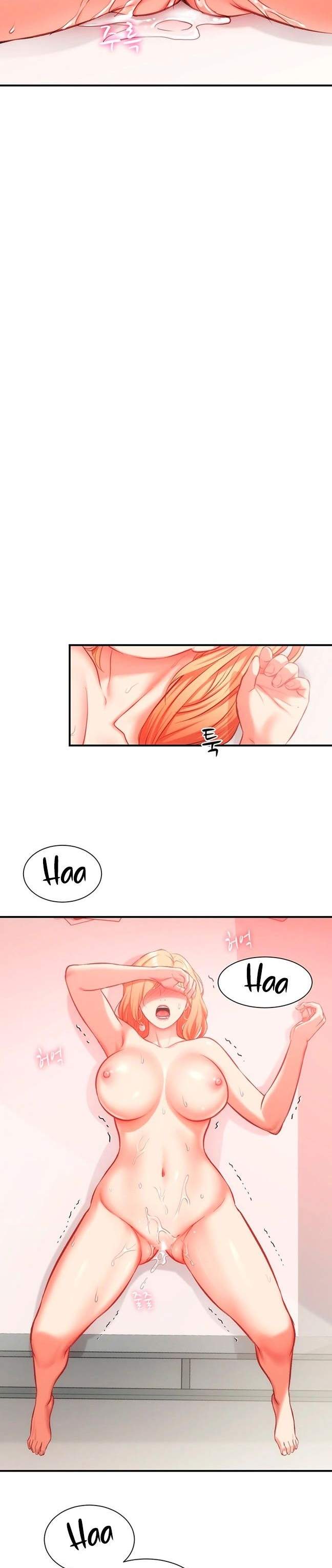 Brother&#8217;s Wife Dignity - Chapter 20 27