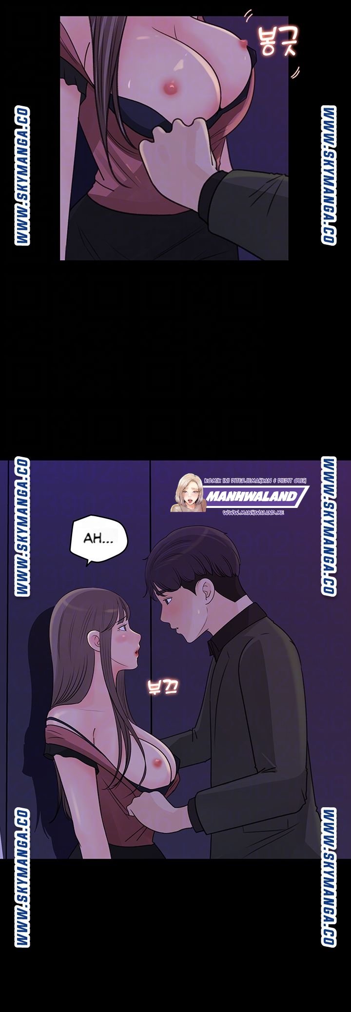 Keep Her - Chapter 20 5