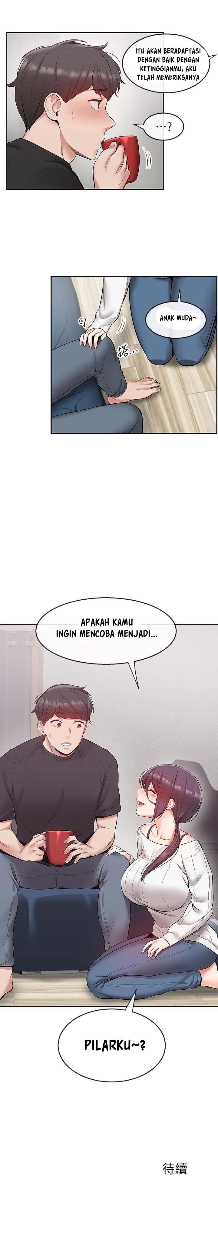 Floor Noise - Chapter 20 25