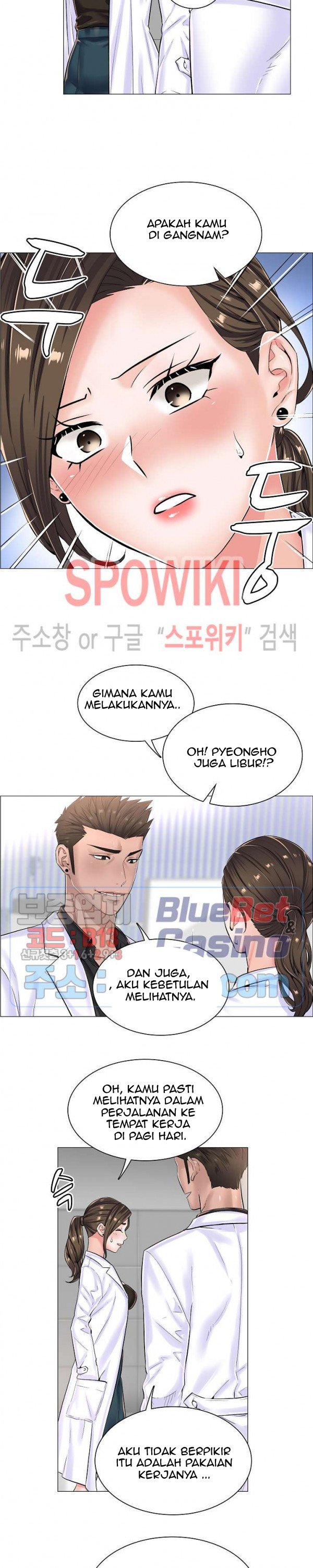 The Game-Fatal Doctor - Chapter 20 16