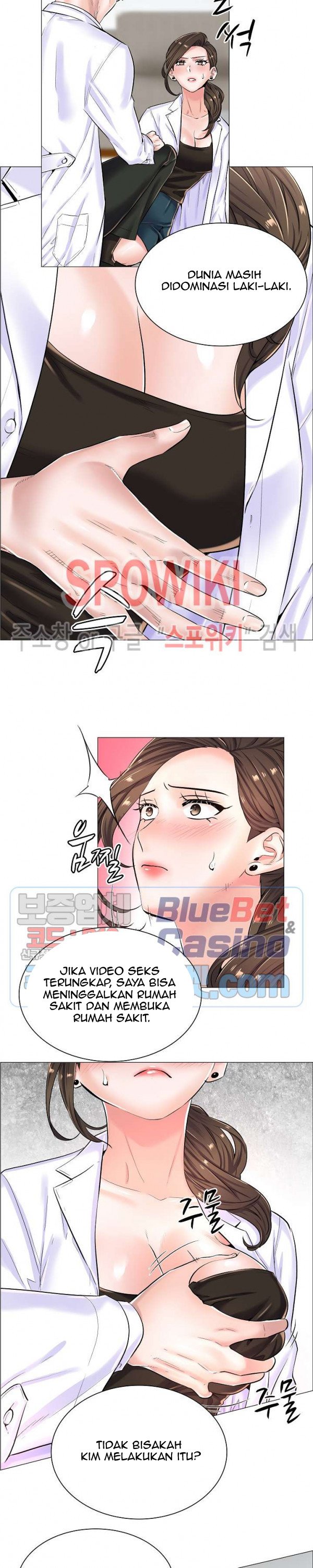 The Game-Fatal Doctor - Chapter 20 8