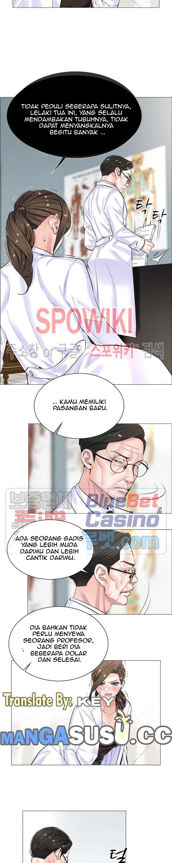 The Game-Fatal Doctor - Chapter 20 7