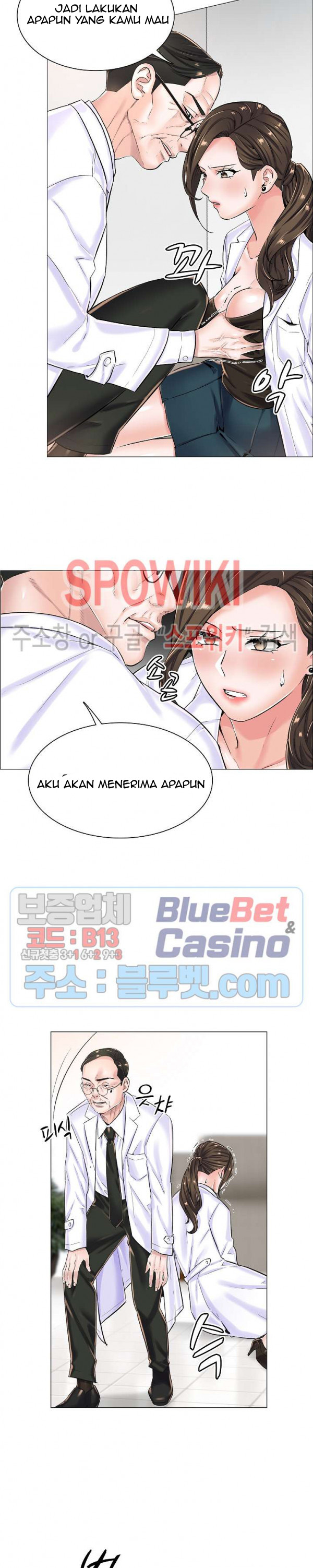 The Game-Fatal Doctor - Chapter 20 9