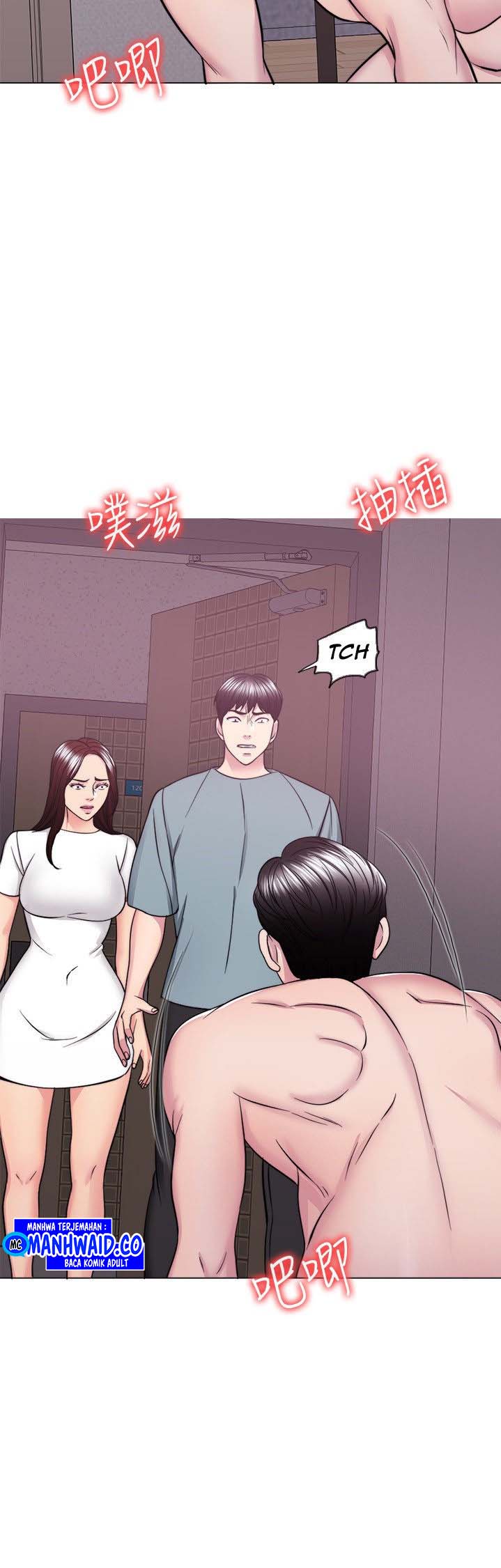 Is It Okay to Get Wet? - Chapter 48 21