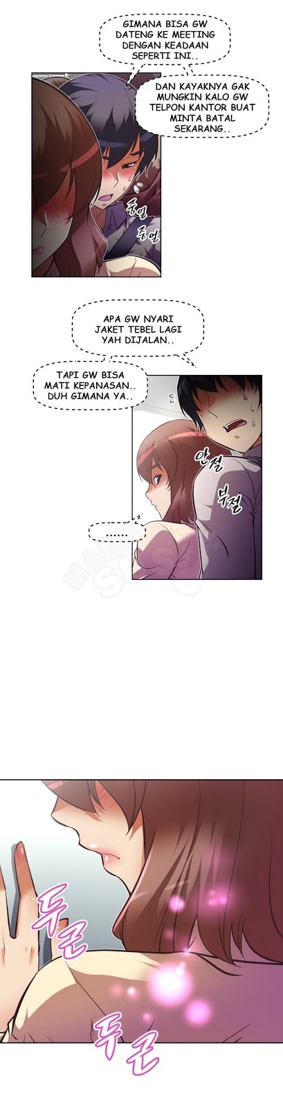 Brawling Go - Chapter 48 28