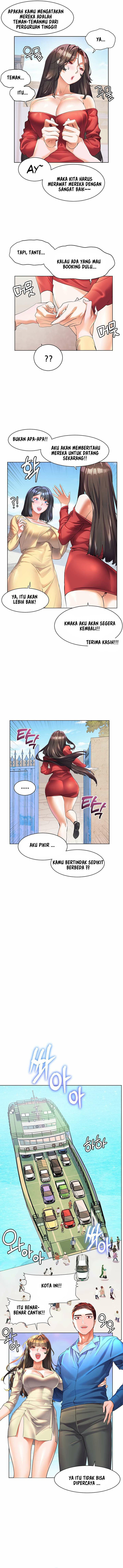 Childhood Bride - Chapter 48 15 Childhood Bride - Chapter 48 15