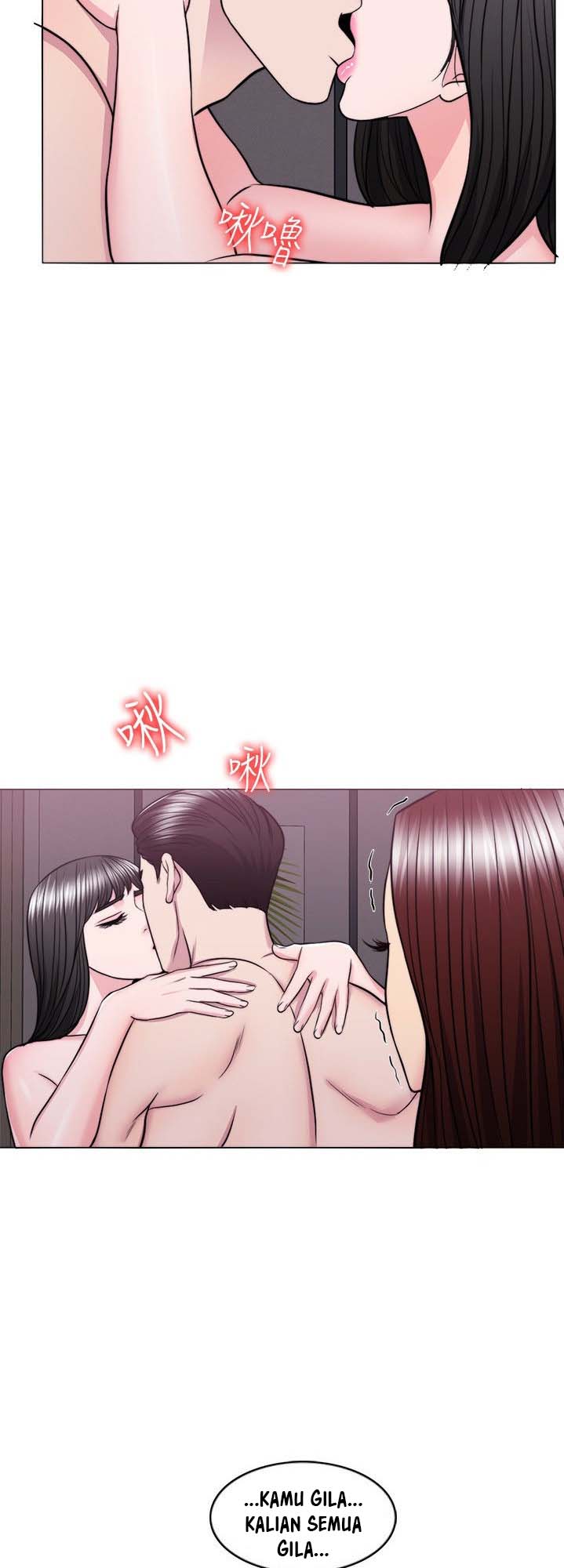 Is It Okay to Get Wet? - Chapter 48 50