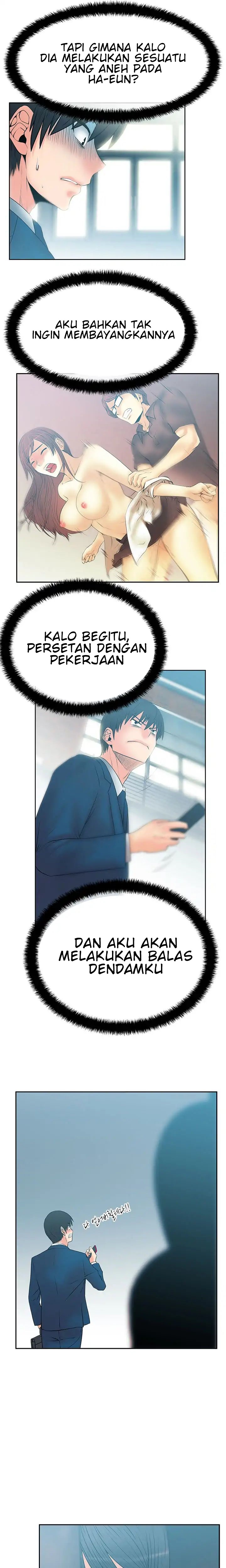 My Office Ladies - Chapter 48 4 My Office Ladies - Chapter 48 4