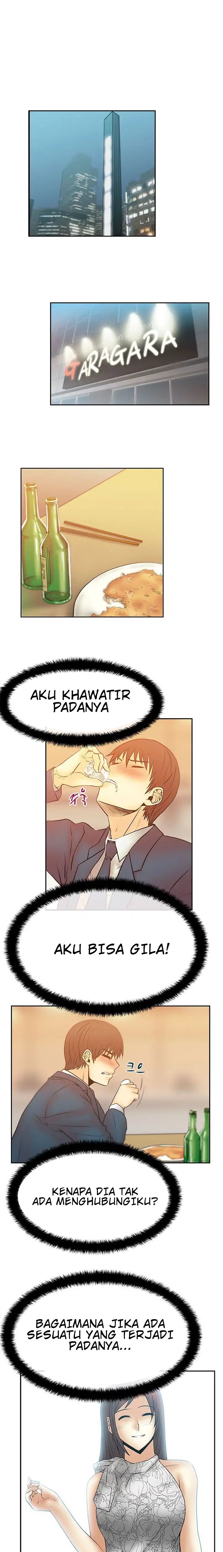 My Office Ladies - Chapter 48 12 My Office Ladies - Chapter 48 12