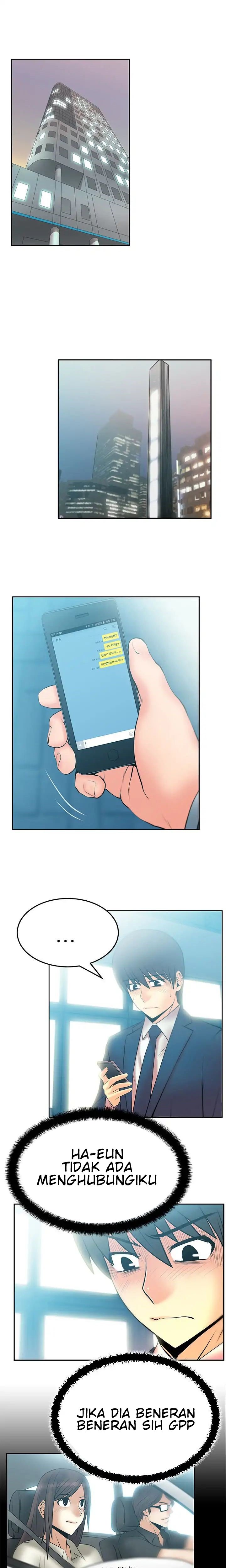 My Office Ladies - Chapter 48 2 My Office Ladies - Chapter 48 2