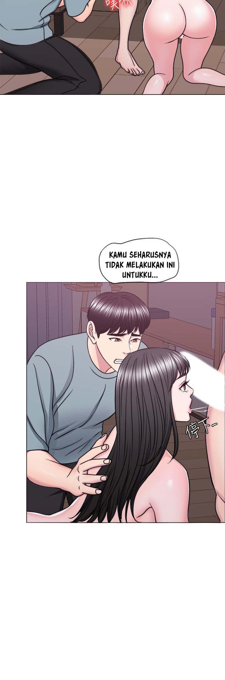 Is It Okay to Get Wet? - Chapter 48 34