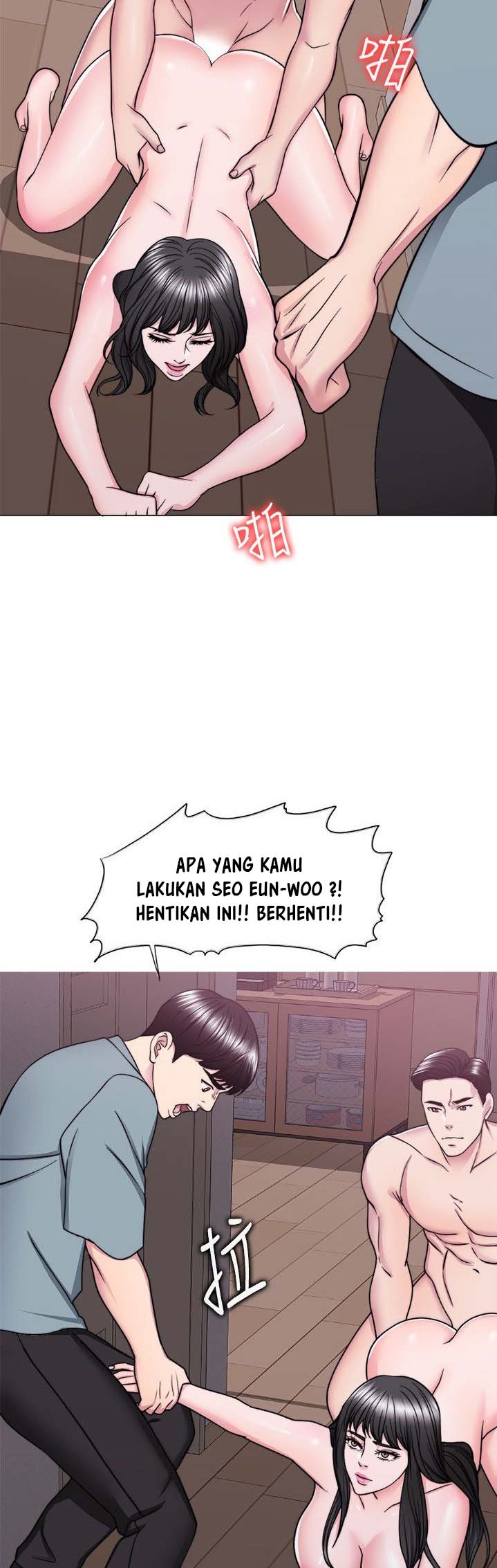 Is It Okay to Get Wet? - Chapter 48 23