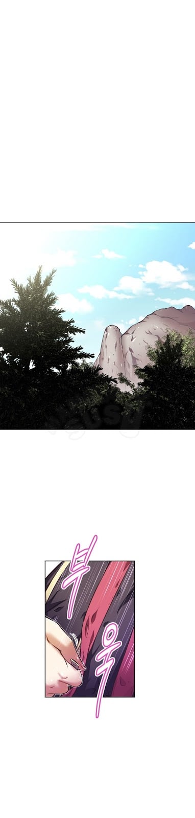 Brawling Go - Chapter 48 1