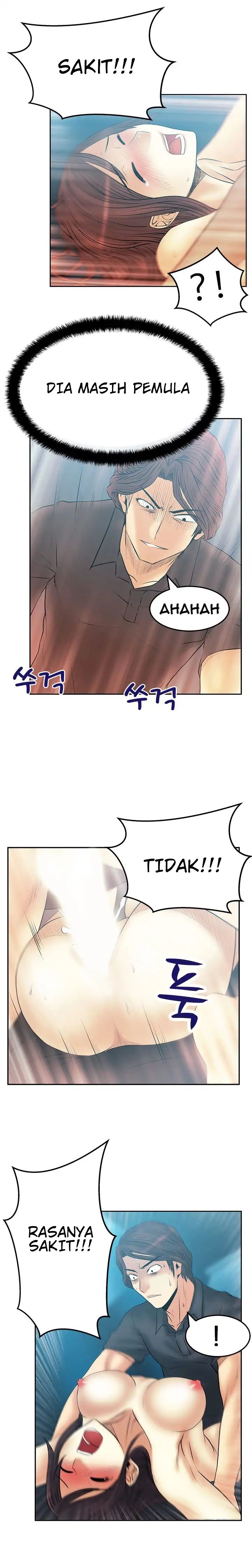 My Office Ladies - Chapter 48 9 My Office Ladies - Chapter 48 9