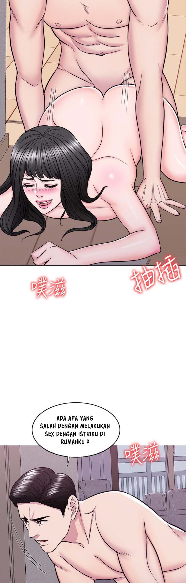 Is It Okay to Get Wet? - Chapter 48 20